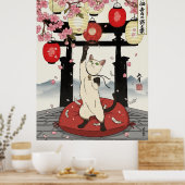 Playful Japanese Cat Art Sakura Blossoms Lanterns Poster (Küche)