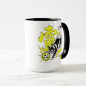 Playful Thunder Cat Mug - Perfect for Soccer Lover Tasse (VorderseiteRechts)