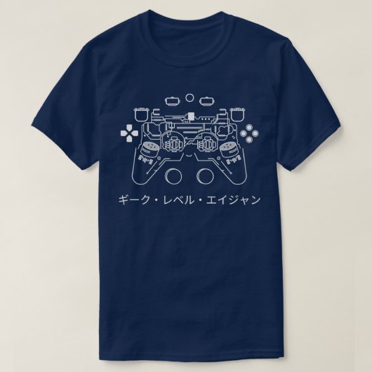 PlayStation-Controller T-Shirt (Design vorne)
