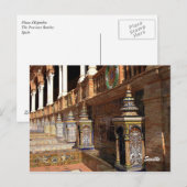 Plaza d'España Postkarte (Vorne/Hinten)