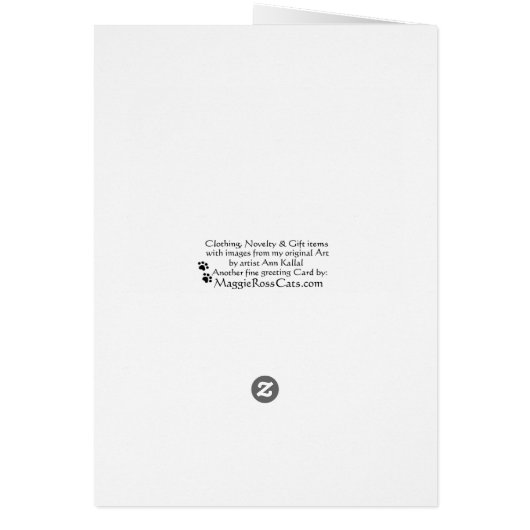 Pleasure Cat (Hinten)