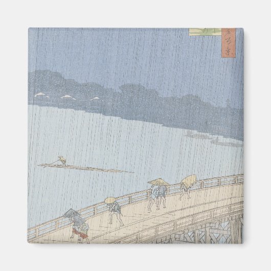 Plötzliche Dusche auf der Ohashi-Brücke in Ataka Magnet (Vorne)