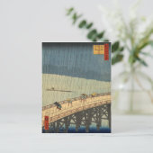 Plötzliche Dusche über die Brücke von Shin-Ōhashi, Postkarte (Stehend Vorderseite)
