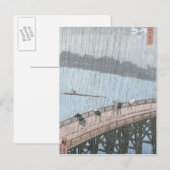 Plötzliche Dusche über die Shin-Ohashi-Brücke und Postkarte (Vorne/Hinten)
