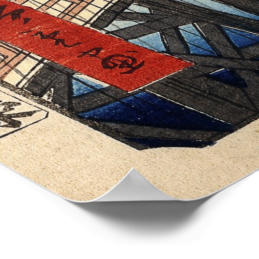 Plötzliche Dusche über Shin-Ō Hashi-Brücke und At Poster (Ecke)