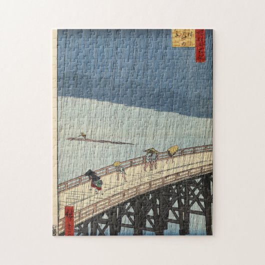 Plötzliche Dusche über Shin-Ōhashi Brücke und Puzzle (Vertikal)
