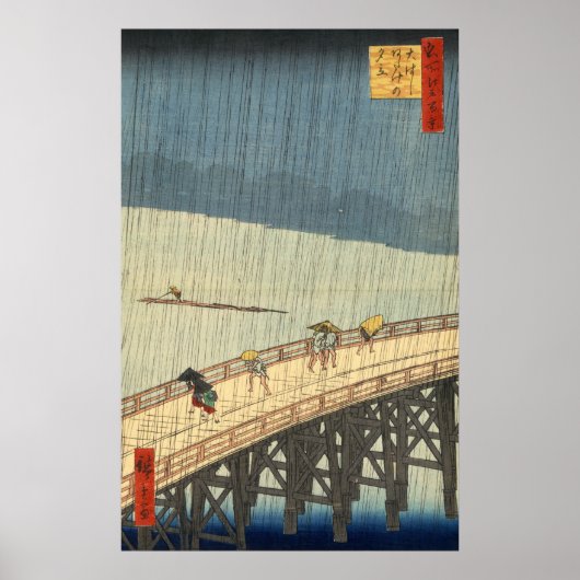 Plötzliche Dusche über Shin-Ōhashi Brücke und Atak Poster (Vorne)