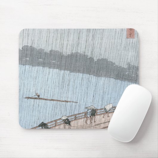 Plötzliche Dusche über Shin-Ohashi Brücke und Mousepad (Mit Mouse)