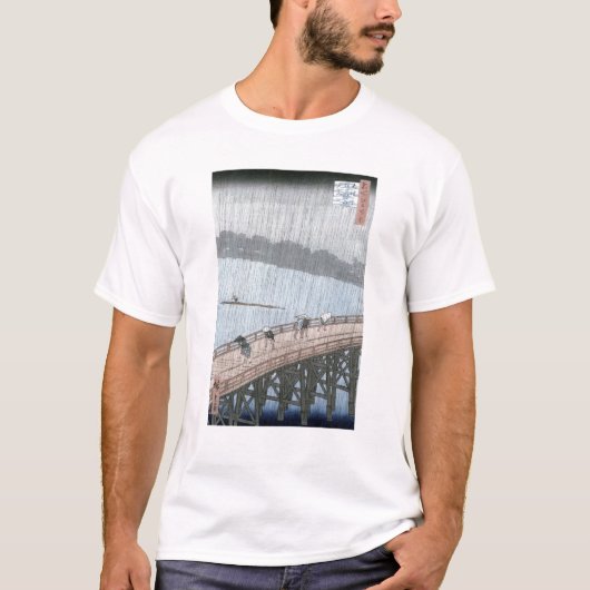 Plötzliche Dusche über Shin-Ohashi Brücke und T-Shirt (Vorderseite)