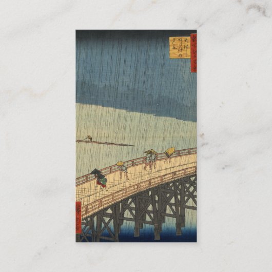 Plötzliche Dusche über Shin-Ōhashi Brücke, Visitenkarte (Vorderseite)