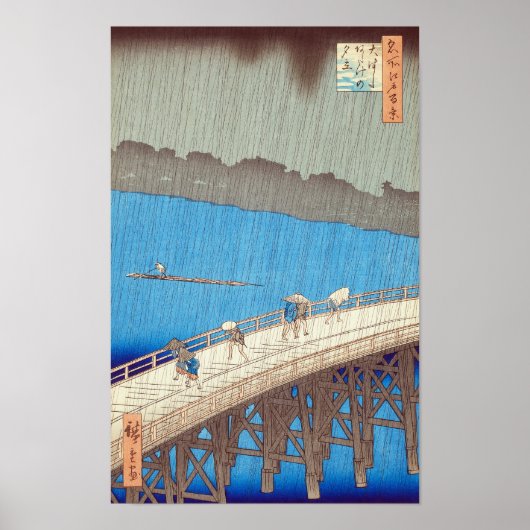 Plötzlicher Regenschauer über der Atake-Brücke, Ut Poster (Vorne)