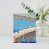 Plötzlicher Regenschauer über der Atake-Brücke, Ut Postkarte (Stehend Vorderseite)