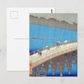 Plötzlicher Regenschauer über der Atake-Brücke, Ut Postkarte (Vorne/Hinten)