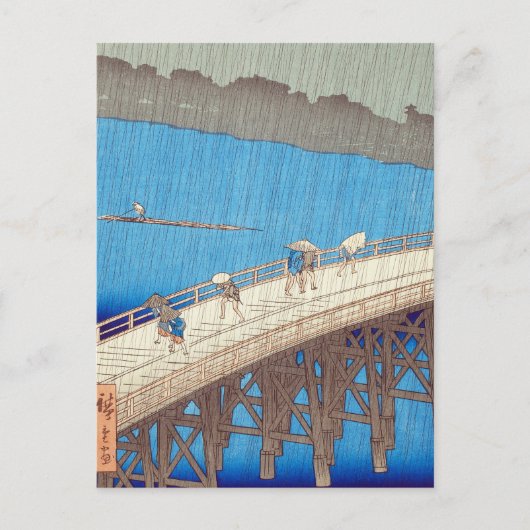 Plötzlicher Regenschauer über der Atake-Brücke, Ut Postkarte (Vorderseite)