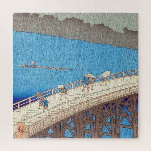 Plötzlicher Regenschauer über der Atake-Brücke, Ut Puzzle (Vertikal)