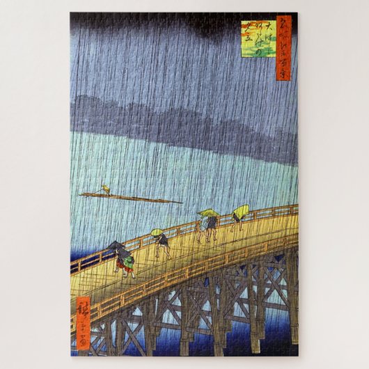 Plötzlicher Regenschauer über Shin-Ohashi Utagawa Puzzle (Vertikal)