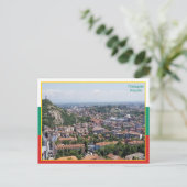 Plovdiv - Bulgarien Postkarte (Stehend Vorderseite)
