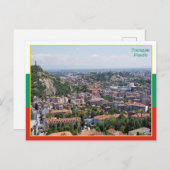 Plovdiv - Bulgarien Postkarte (Vorne/Hinten)