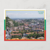 Plovdiv - Bulgarien Postkarte (Vorderseite)