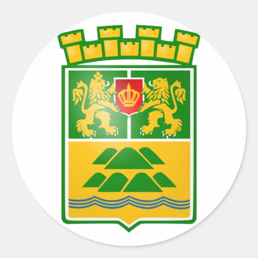 Plovdiv, Bulgarien Runder Aufkleber (Vorderseite)
