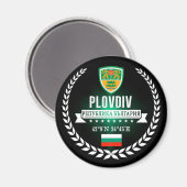 Plovdiv Magnet (Vorderseite/Rückseite)