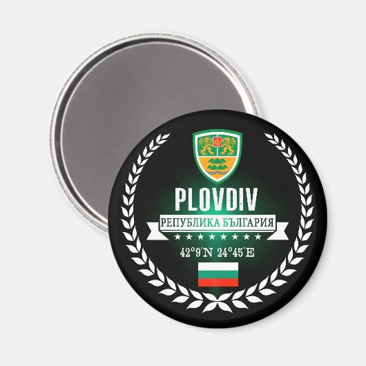Plovdiv Magnet (Vorderseite/Rückseite)