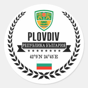 Plovdiv Runder Aufkleber