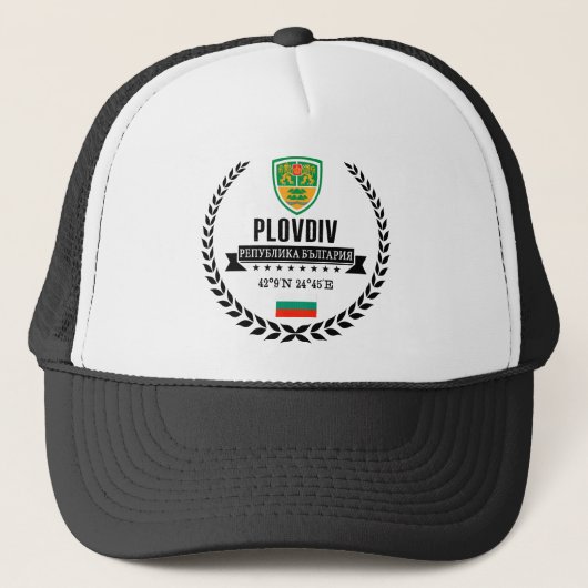 Plovdiv Truckerkappe (Vorderseite)