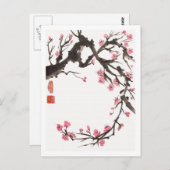 Plum Blossom Kurve Postkarte (Vorne/Hinten)