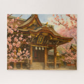 Plum Blossoms at Kitano Tenmangu Shrine Puzzle (Horizontal)