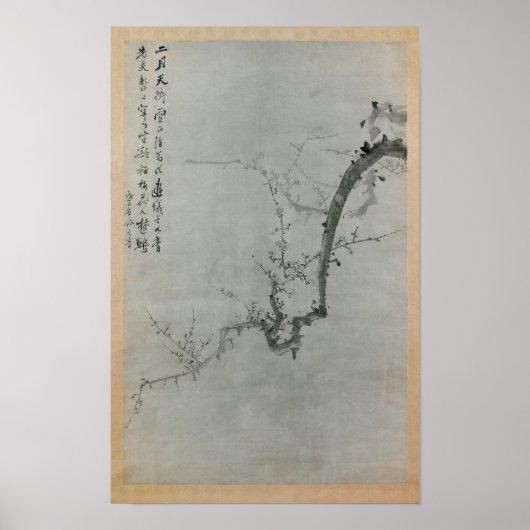 Plum Branch Print von Yi Yu-won Poster (Vorne)