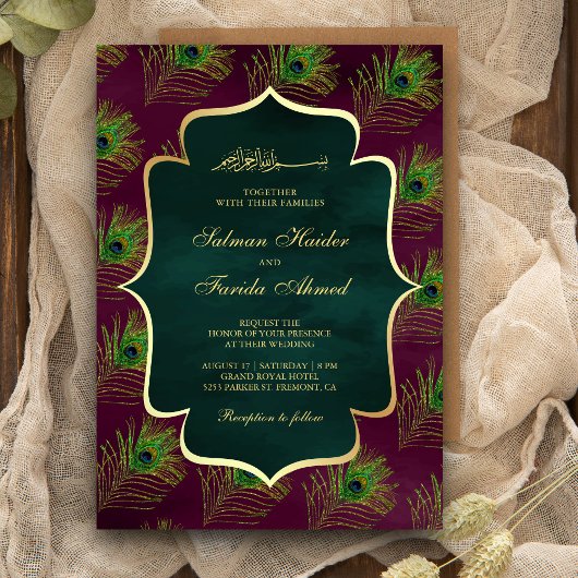 Plum Green Peacock Feathers Muslim Wedding Einladung