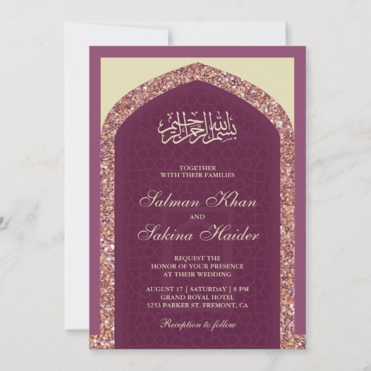 Plum Mauve Rose Gold Glitzer Mihrab Moslem Hochzei Einladung (Vorderseite)