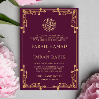 Plum Vintag Gold Border Islamische Hochzeit Einladung