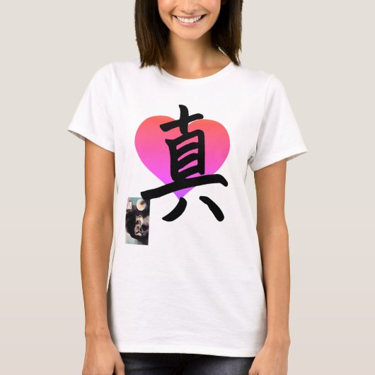 Plus-Größe für Frauen V-Neck T - Shirt W/ KANJI & (Vorderseite)