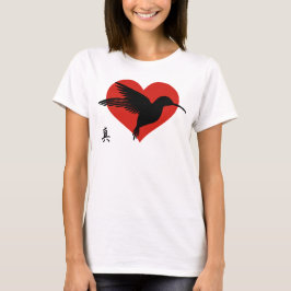 Plus-Size V-Neck T - Shirt HERZ & HUMMINGBIRD