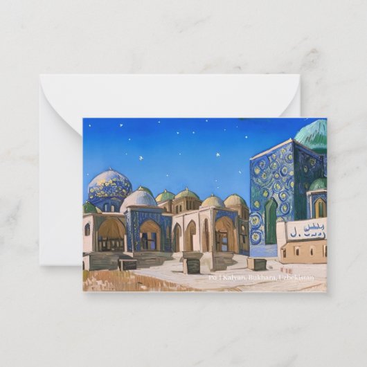 Po-i Kalyan, Bukhara auf einer Eid Mubarak Card Mitteilungskarte (Vorderseite)