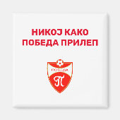 Pobeda Prilep Magnet (Vorne)