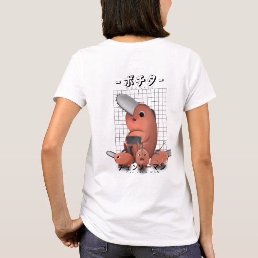 Pochita - Chainsaw T-Shirt (Rückseite)