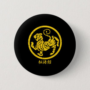 Pocket Shotokan Tiger Karate Symbol Gold Martial A Button