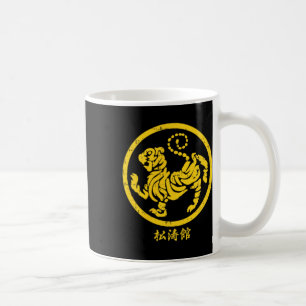 Pocket Shotokan Tiger Karate Symbol Gold Martial A Kaffeetasse
