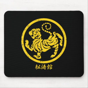 Pocket Shotokan Tiger Karate Symbol Gold Martial A Mousepad