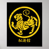 Pocket Shotokan Tiger Karate Symbol Gold Martial A Poster (Vorne)