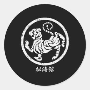 Pocket Shotokan Tiger Karate Symbol Weiß Martial Runder Aufkleber