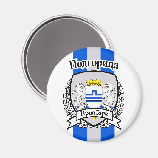 Podgorica Magnet (Vorderseite/Rückseite)