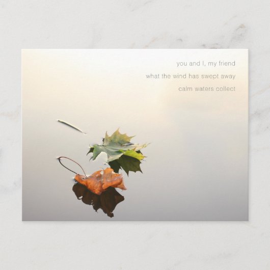 Poesie-Karte Postkarte (Vorderseite)