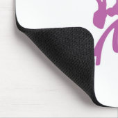 Poetica Bug Pink Mousepad (Ecke)