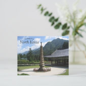 Pohyon Temple Mount Myohyang Nordkorea Postkarte (Stehend Vorderseite)