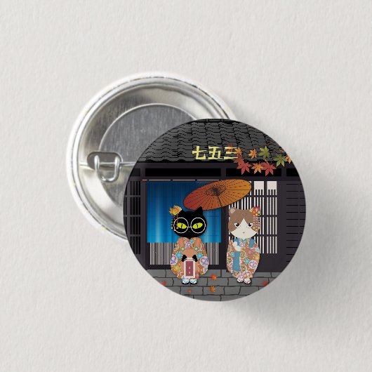 Poilunas 7-5-3 Feier Button (Vorne & Hinten)