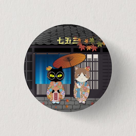 Poilunas 7-5-3 Feier Button (Vorderseite)